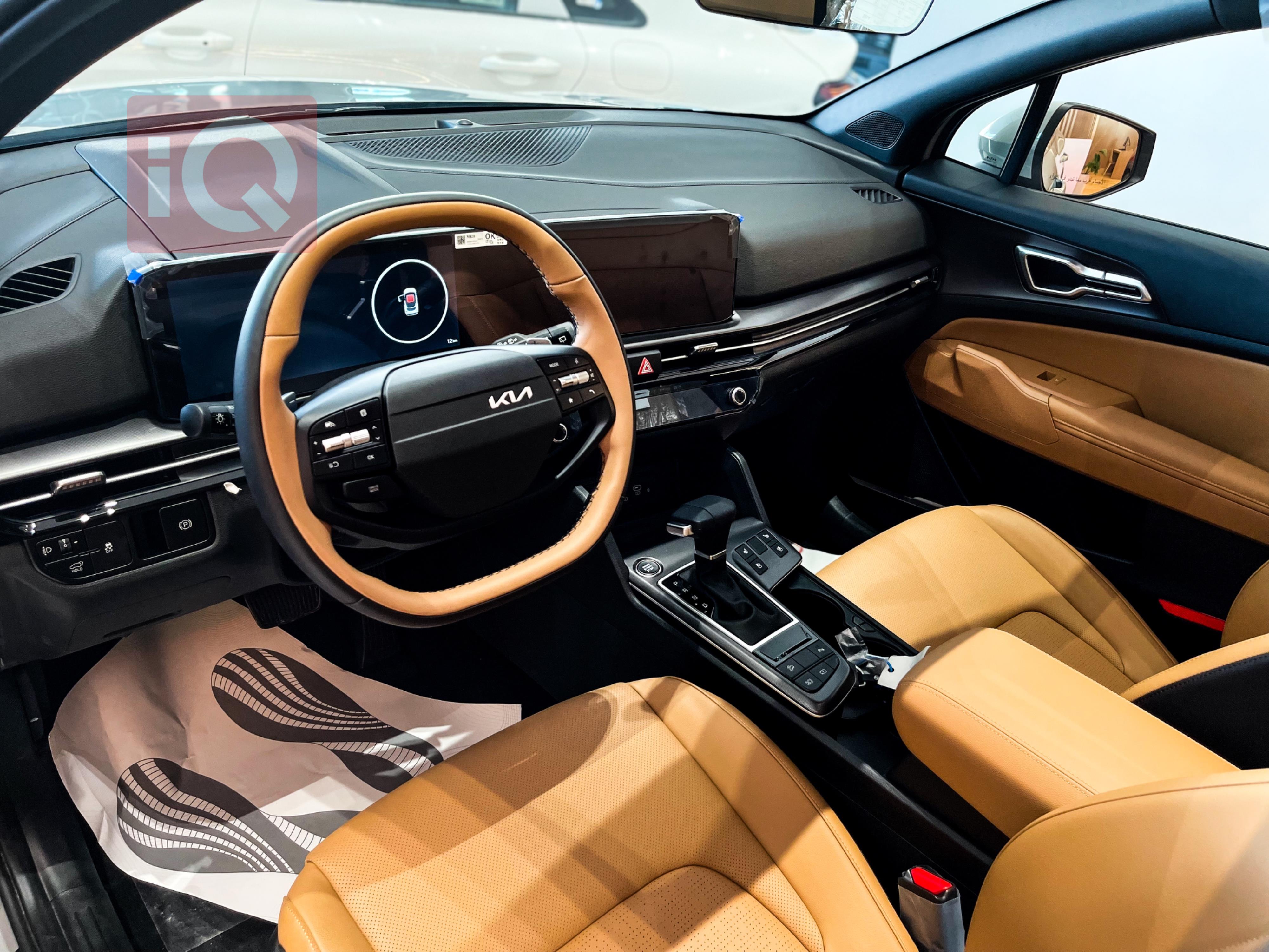 كيا للبيع في العراق